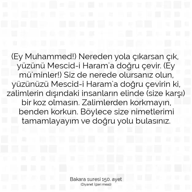 Ayetbul | Kuran Mealleri | Quran | Bakara suresi 150. ayet