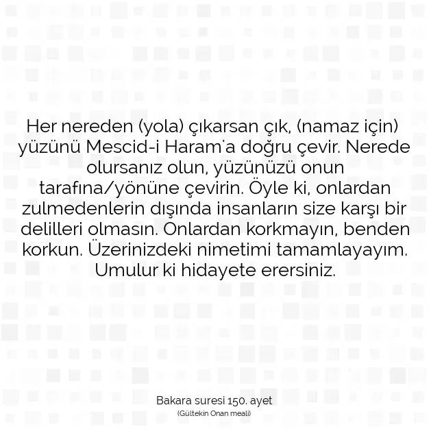 Ayetbul | Kuran Mealleri | Quran | Bakara suresi 150. ayet