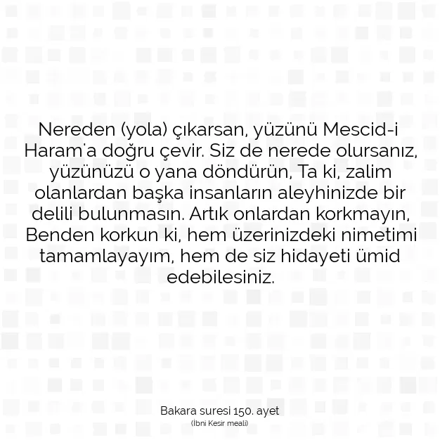 Ayetbul | Kuran Mealleri | Quran | Bakara suresi 150. ayet