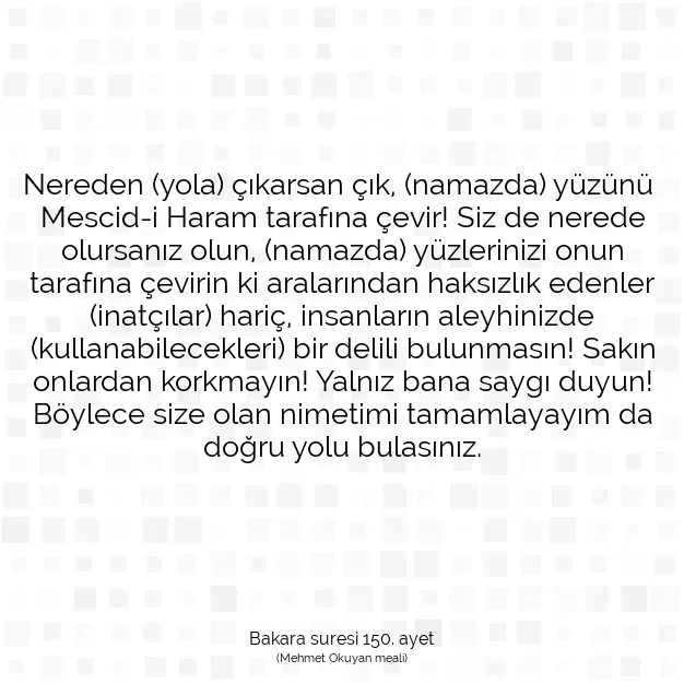 Ayetbul | Kuran Mealleri | Quran | Bakara suresi 150. ayet