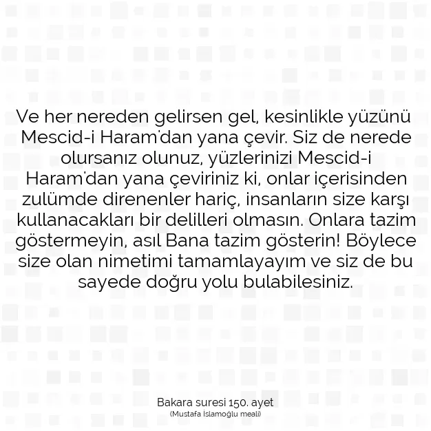 Ayetbul | Kuran Mealleri | Quran | Bakara suresi 150. ayet