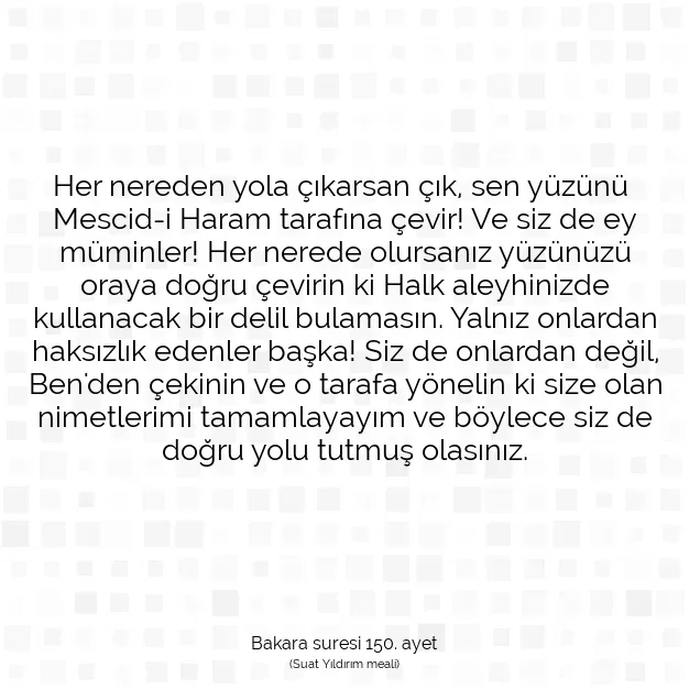 Ayetbul | Kuran Mealleri | Quran | Bakara suresi 150. ayet