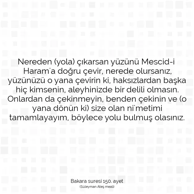 Ayetbul | Kuran Mealleri | Quran | Bakara suresi 150. ayet