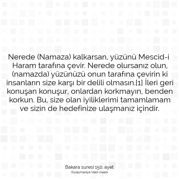 Ayetbul | Kuran Mealleri | Quran | Bakara suresi 150. ayet