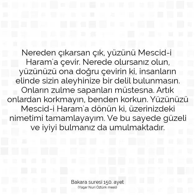 Ayetbul | Kuran Mealleri | Quran | Bakara suresi 150. ayet