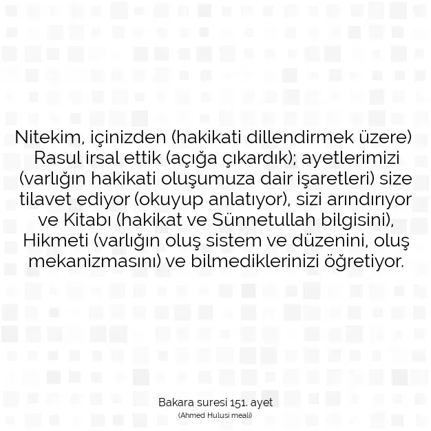 Ayetbul | Kuran Mealleri | Quran | Bakara suresi 151. ayet