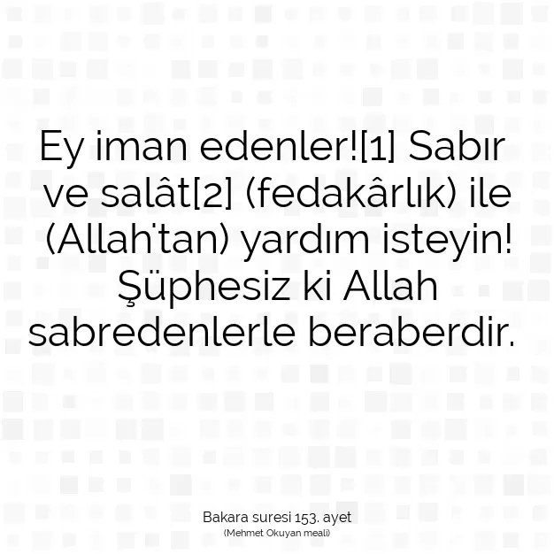 Ayetbul | Kuran Mealleri | Quran | Bakara suresi 153. ayet