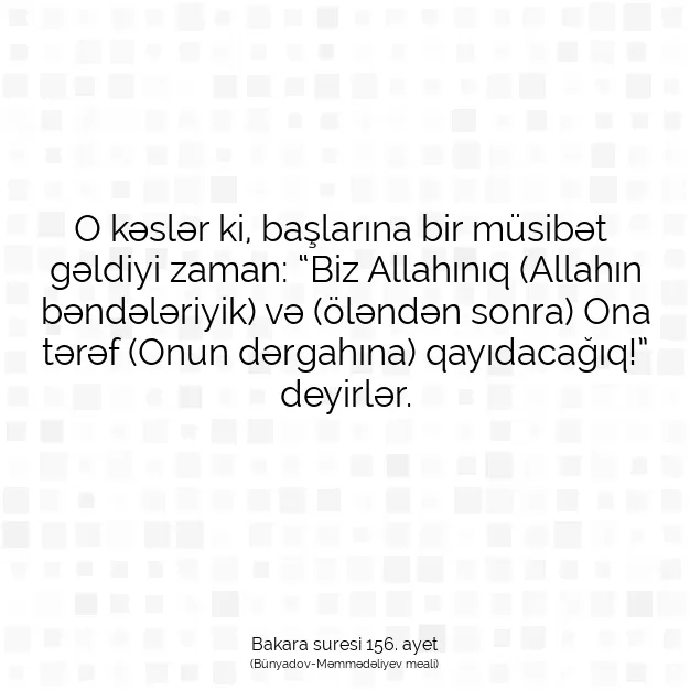 Ayetbul | Kuran Mealleri | Quran | Bakara suresi 156. ayet