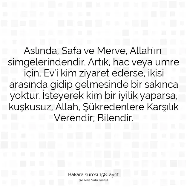 Ayetbul | Kuran Mealleri | Quran | Bakara suresi 158. ayet