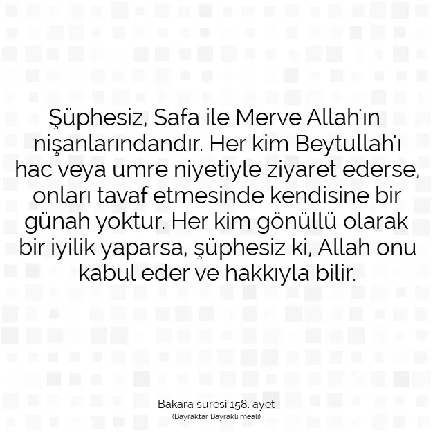 Ayetbul | Kuran Mealleri | Quran | Bakara suresi 158. ayet