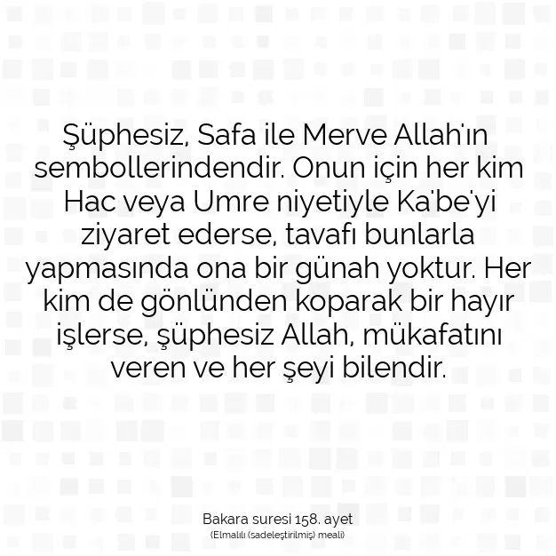 Ayetbul | Kuran Mealleri | Quran | Bakara suresi 158. ayet