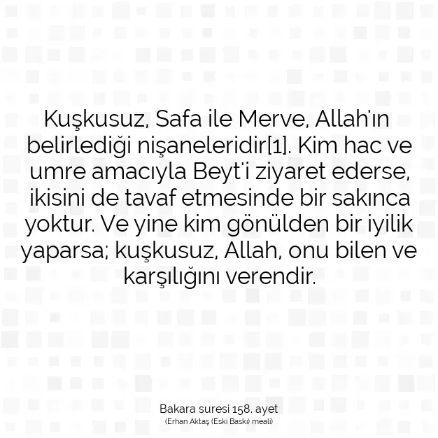 Ayetbul | Kuran Mealleri | Quran | Bakara suresi 158. ayet