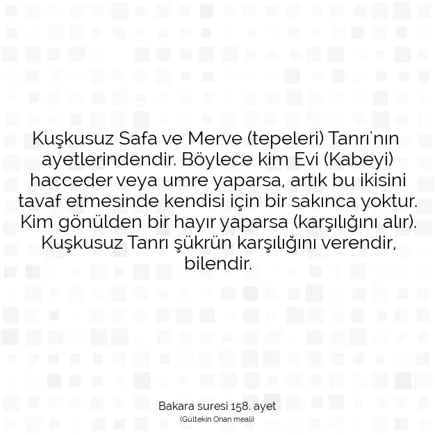 Ayetbul | Kuran Mealleri | Quran | Bakara suresi 158. ayet