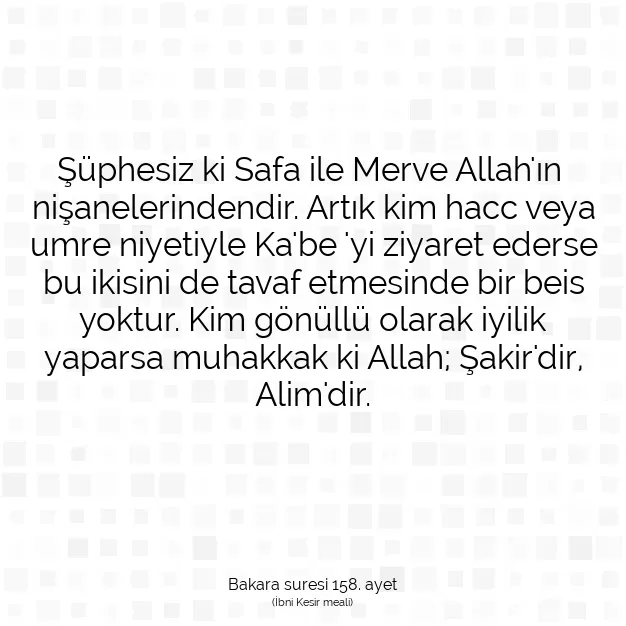 Ayetbul | Kuran Mealleri | Quran | Bakara suresi 158. ayet