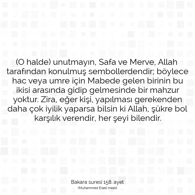 Ayetbul | Kuran Mealleri | Quran | Bakara suresi 158. ayet