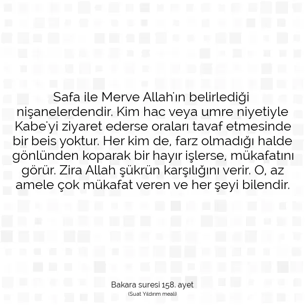 Ayetbul | Kuran Mealleri | Quran | Bakara suresi 158. ayet