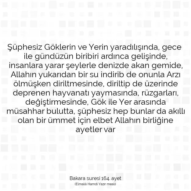 Ayetbul | Kuran Mealleri | Quran | Bakara suresi 164. ayet