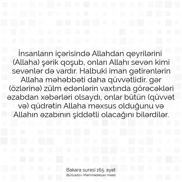 Ayetbul | Kuran Mealleri | Quran | Bakara suresi 165. ayet