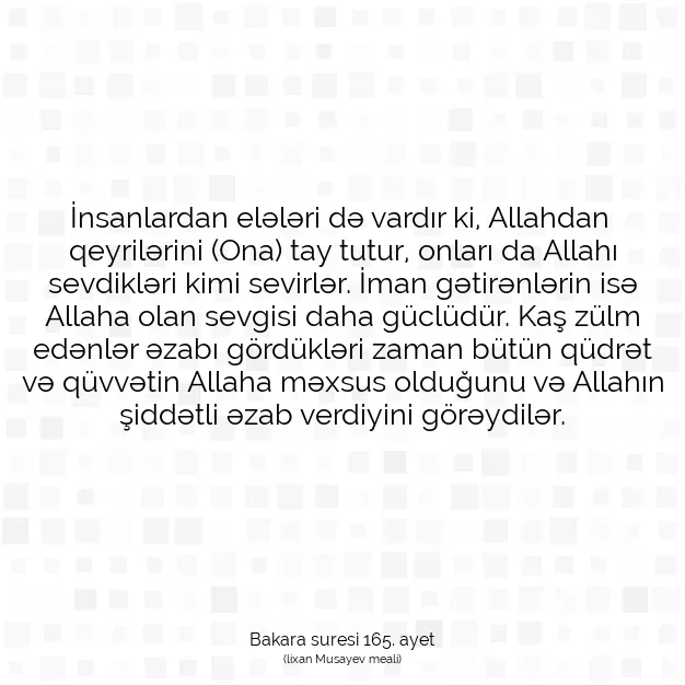 Ayetbul | Kuran Mealleri | Quran | Bakara suresi 165. ayet