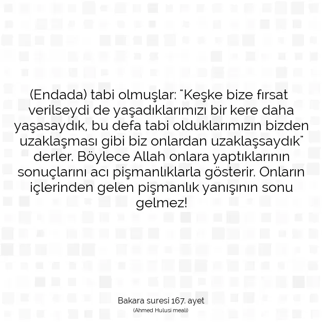 Ayetbul | Kuran Mealleri | Quran | Bakara suresi 167. ayet