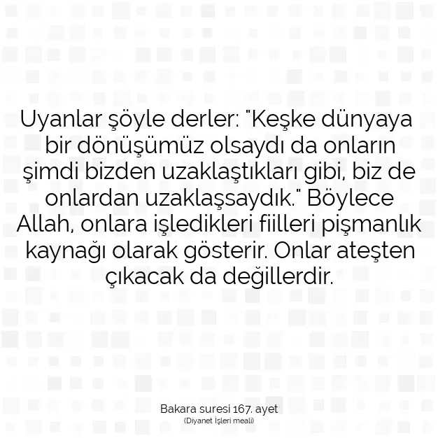 Ayetbul | Kuran Mealleri | Quran | Bakara suresi 167. ayet