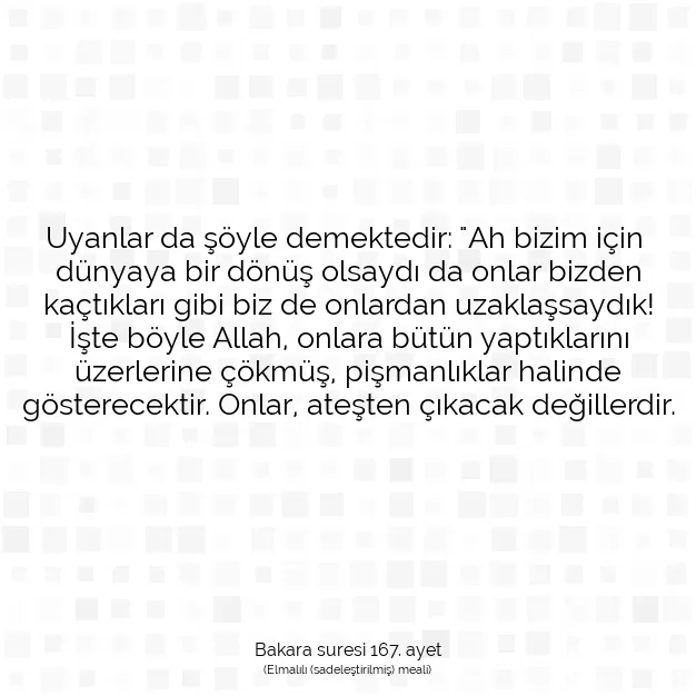 Ayetbul | Kuran Mealleri | Quran | Bakara suresi 167. ayet