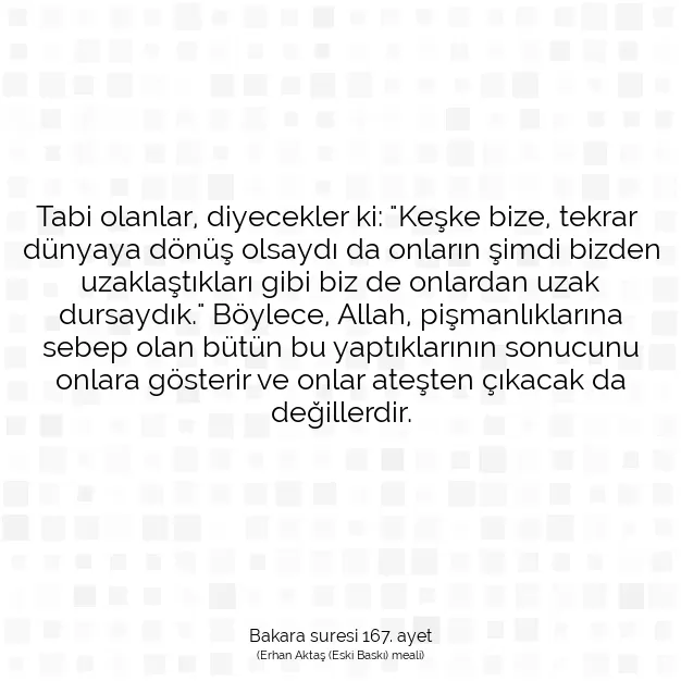 Ayetbul | Kuran Mealleri | Quran | Bakara suresi 167. ayet