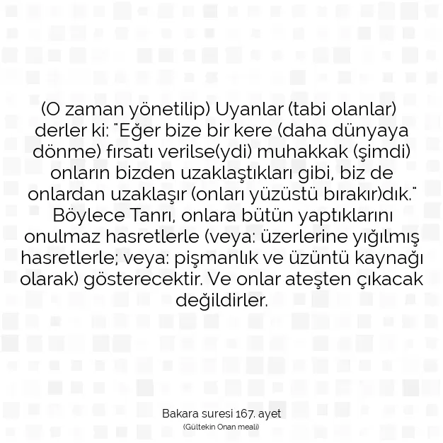 Ayetbul | Kuran Mealleri | Quran | Bakara suresi 167. ayet