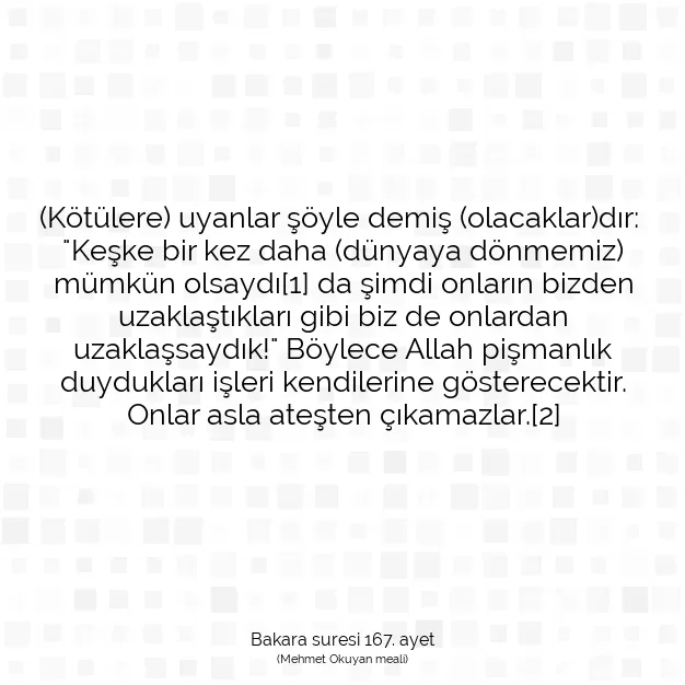 Ayetbul | Kuran Mealleri | Quran | Bakara suresi 167. ayet