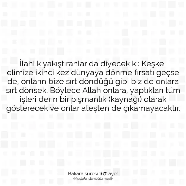 Ayetbul | Kuran Mealleri | Quran | Bakara suresi 167. ayet