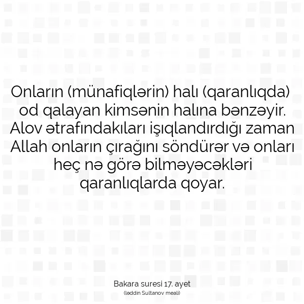 Ayetbul | Kuran Mealleri | Quran | Bakara suresi 17. ayet