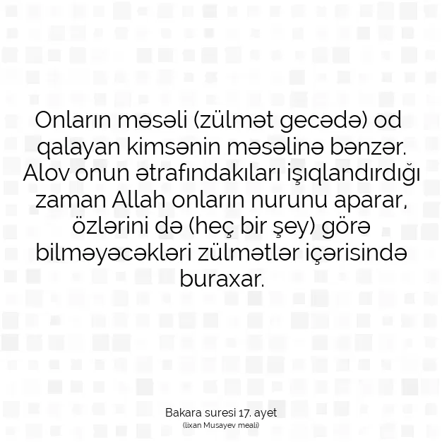 Ayetbul | Kuran Mealleri | Quran | Bakara suresi 17. ayet