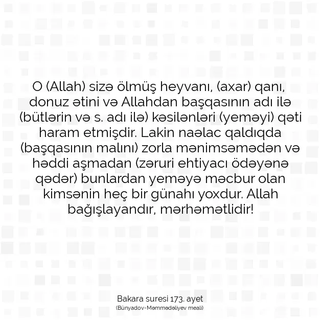 Ayetbul | Kuran Mealleri | Quran | Bakara suresi 173. ayet