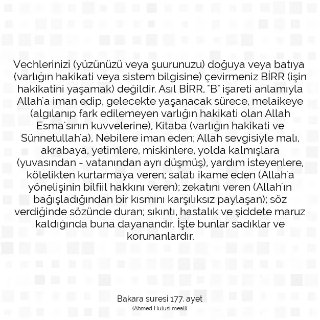 Ayetbul | Kuran Mealleri | Quran | Bakara suresi 177. ayet