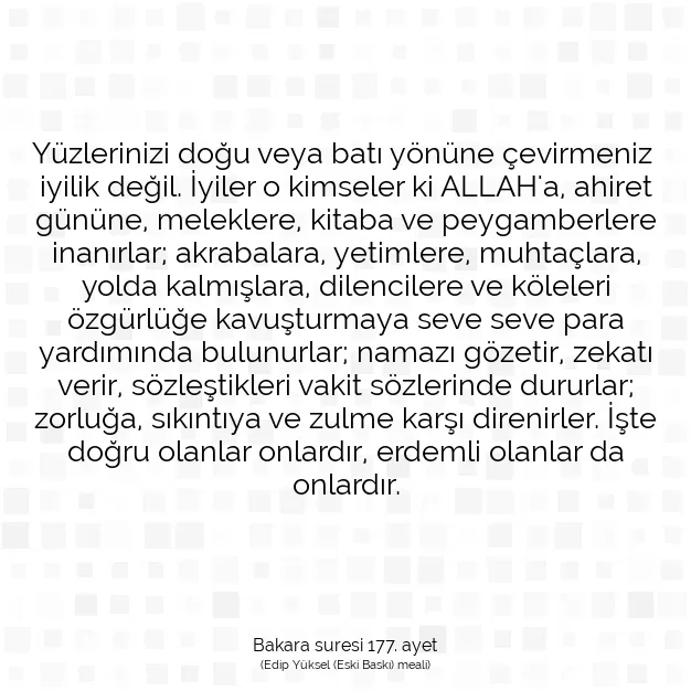 Ayetbul | Kuran Mealleri | Quran | Bakara suresi 177. ayet