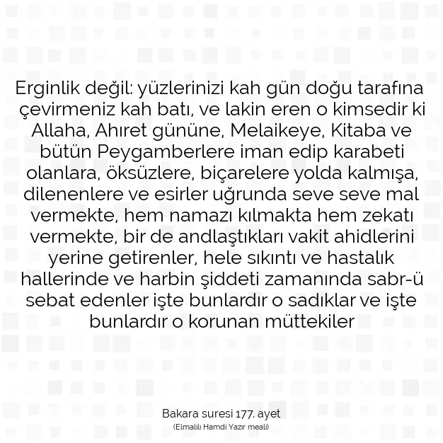 Ayetbul | Kuran Mealleri | Quran | Bakara suresi 177. ayet