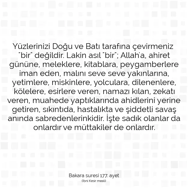 Ayetbul | Kuran Mealleri | Quran | Bakara suresi 177. ayet