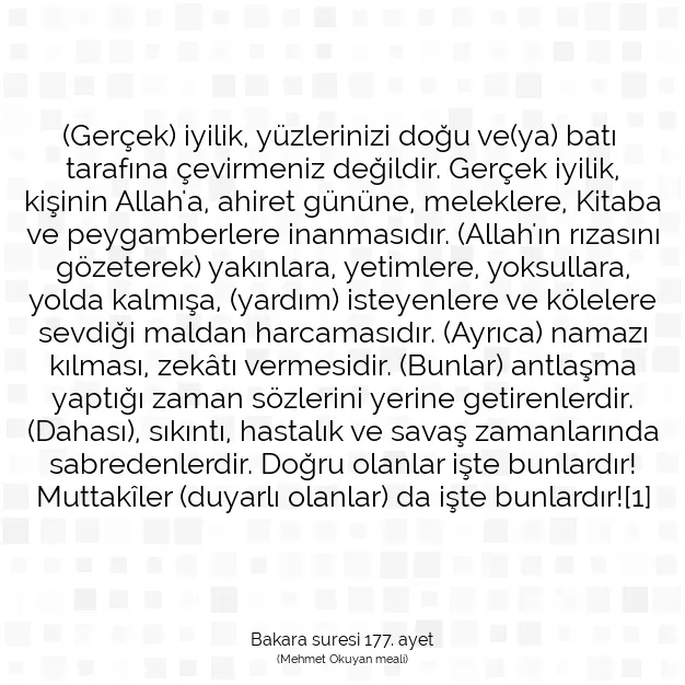 Ayetbul | Kuran Mealleri | Quran | Bakara suresi 177. ayet