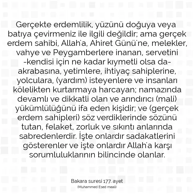 Ayetbul | Kuran Mealleri | Quran | Bakara suresi 177. ayet