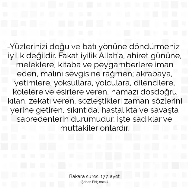 Ayetbul | Kuran Mealleri | Quran | Bakara suresi 177. ayet