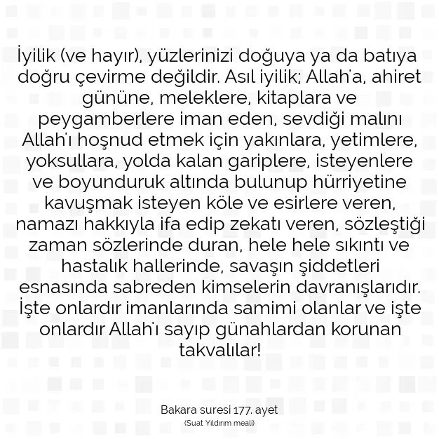 Ayetbul | Kuran Mealleri | Quran | Bakara suresi 177. ayet