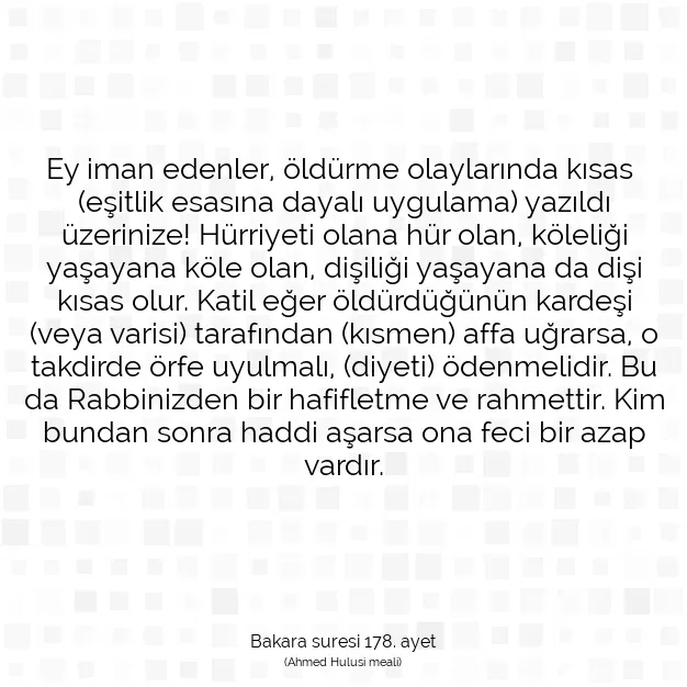 Ayetbul | Kuran Mealleri | Quran | Bakara suresi 178. ayet