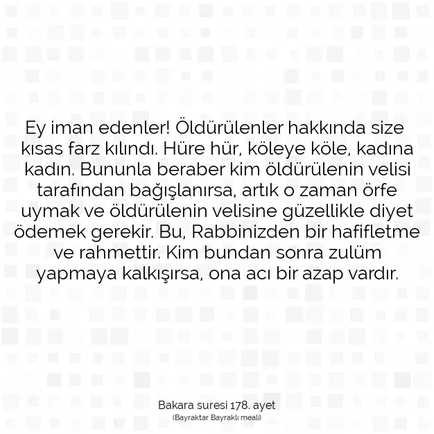 Ayetbul | Kuran Mealleri | Quran | Bakara suresi 178. ayet