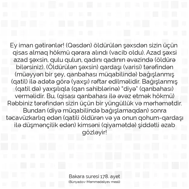 Ayetbul | Kuran Mealleri | Quran | Bakara suresi 178. ayet