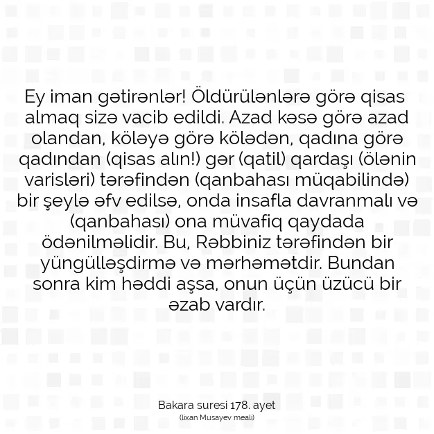 Ayetbul | Kuran Mealleri | Quran | Bakara suresi 178. ayet