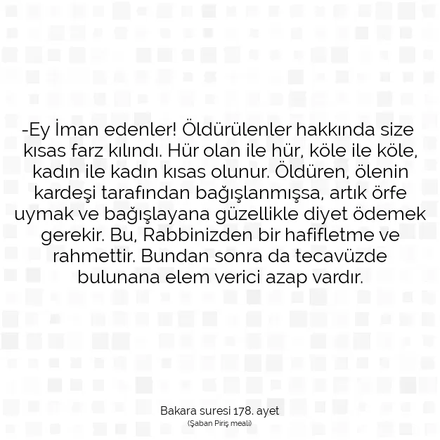 Ayetbul | Kuran Mealleri | Quran | Bakara suresi 178. ayet