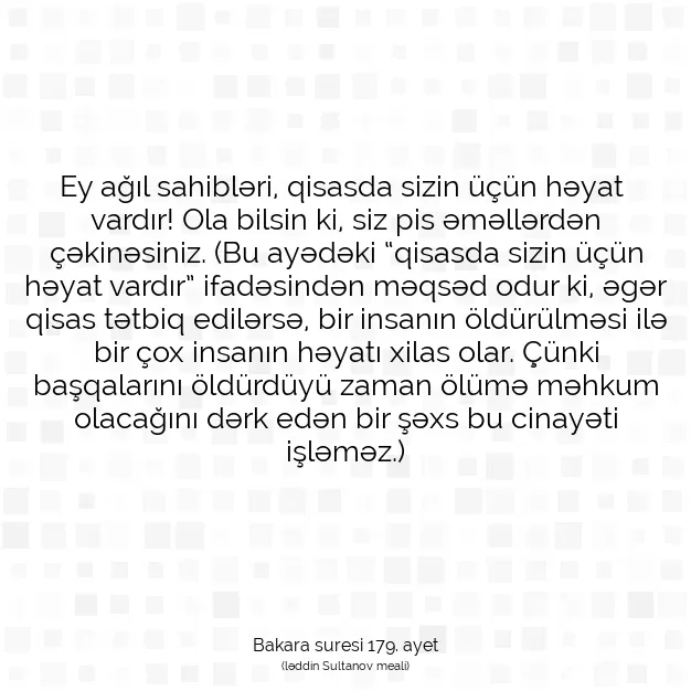 Ayetbul | Kuran Mealleri | Quran | Bakara suresi 179. ayet