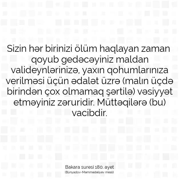 Ayetbul | Kuran Mealleri | Quran | Bakara suresi 180. ayet