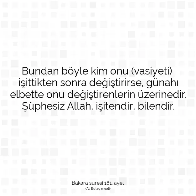 Ayetbul | Kuran Mealleri | Quran | Bakara suresi 181. ayet