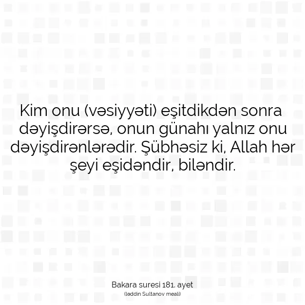 Ayetbul | Kuran Mealleri | Quran | Bakara suresi 181. ayet